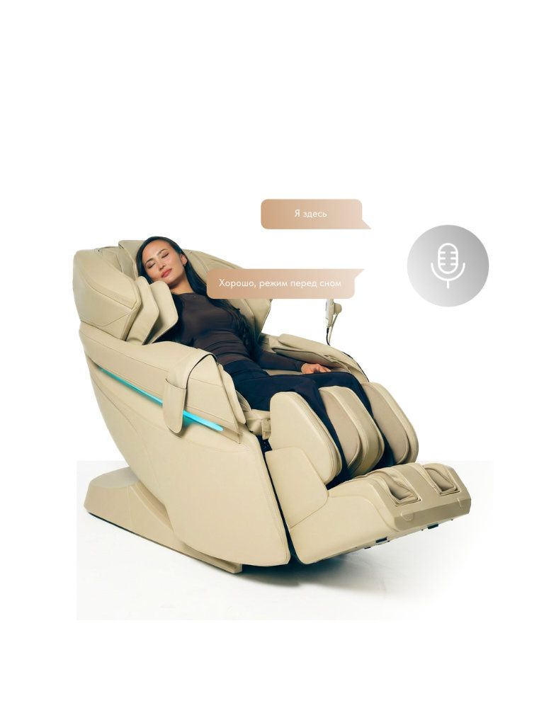 ФУНКЦИЯ АВТОНОМНОГО ГОЛОСОВОГО УПРАВЛЕНИЯ