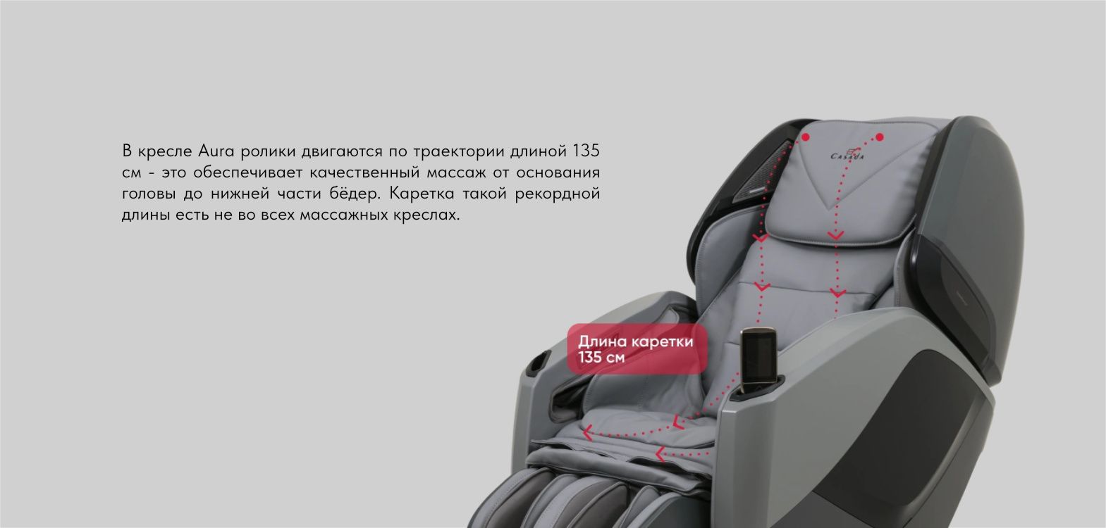 Ещё больше массажа