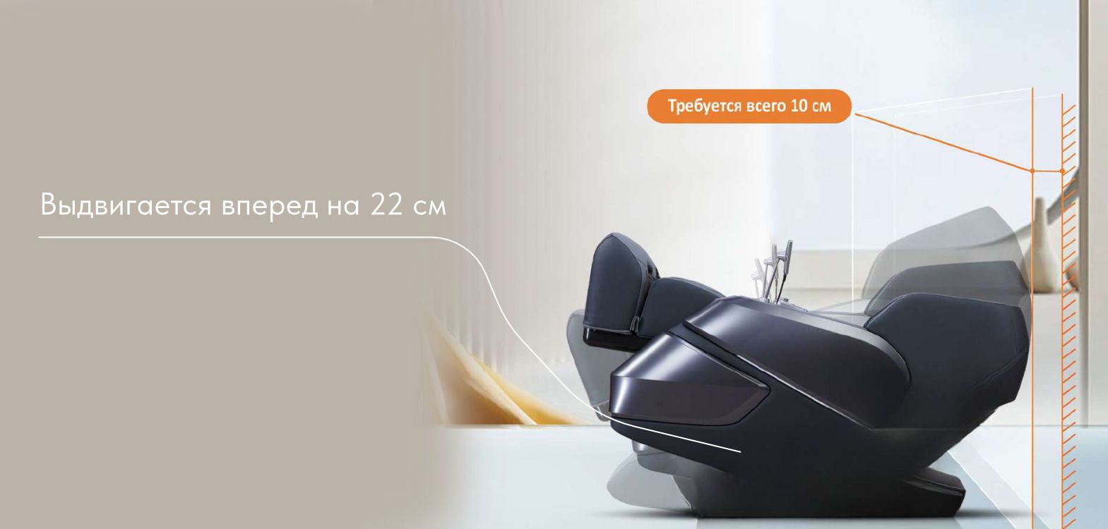 ЭКОНОМИЯ ПРОСТРАНСТВА